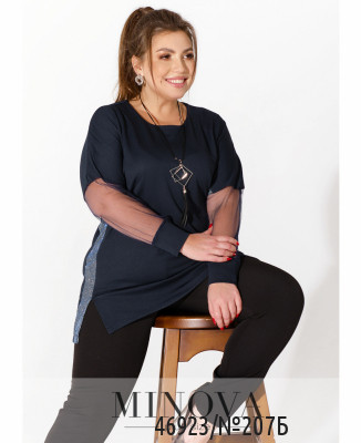 Кофточка №207Б-синій