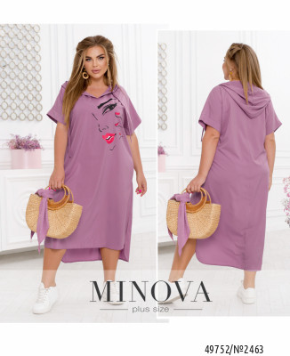 Сукня №2463-фреза_minova_7