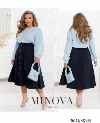 Спідниця №2468-темно-синій_minova_7