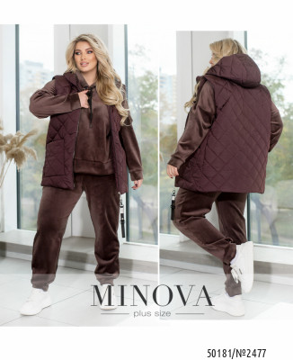 Спортивний костюм 3-ка №2477-шоколадний_minova_7