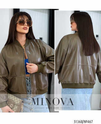 Куртка №467-коричневий_minova_7